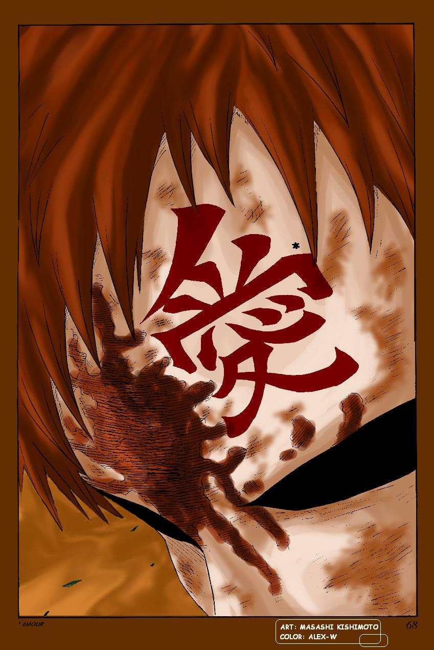 Gaara